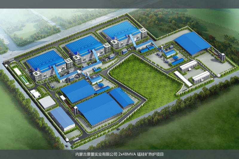 景蕾實業有限公司